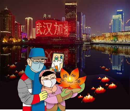 03沈天呈《放灯》.jpg