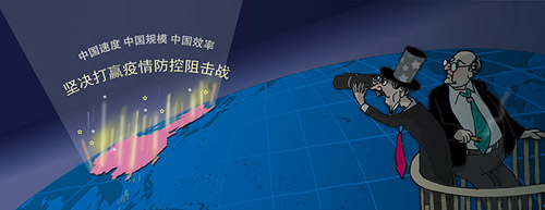 20沈天呈《原来14亿支光有这么亮！》.jpg