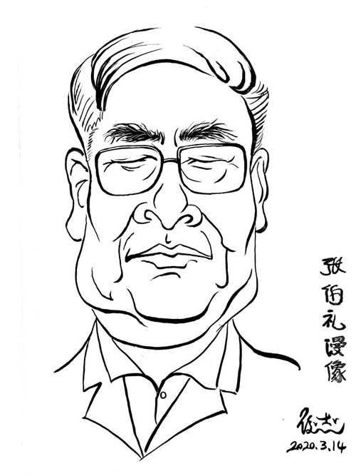 李俊志画.jpg