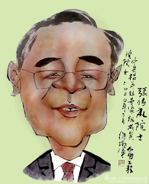 徐铁军画.jpg