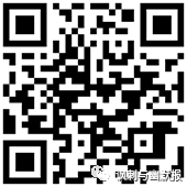 微信图片_20200709164328.png