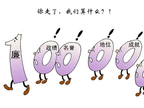 微信图片_20201119213113.jpg