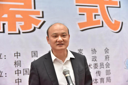 桐乡市人民政府副市长徐剑东先生致辞.jpg