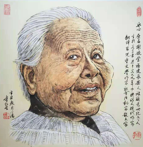 （4）童仁生画.jpg