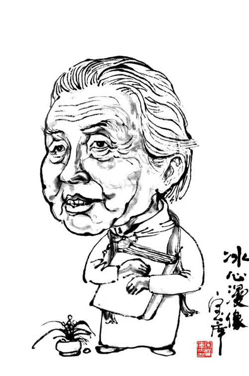 13宋宝库画.jpg