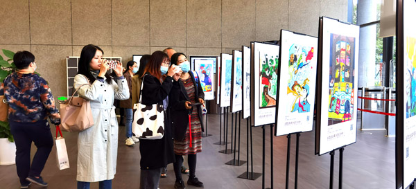 “第十七届未成年人读书节青少年漫画大赛优秀作品展”展览现场3.JPG