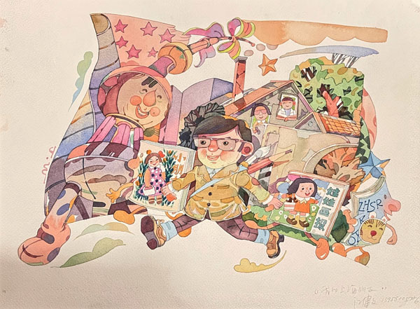 我的上海朋友 江健文 （浙江）.jpg