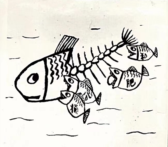8b3196e7ff9ffb9eed41954ccb8b251.png