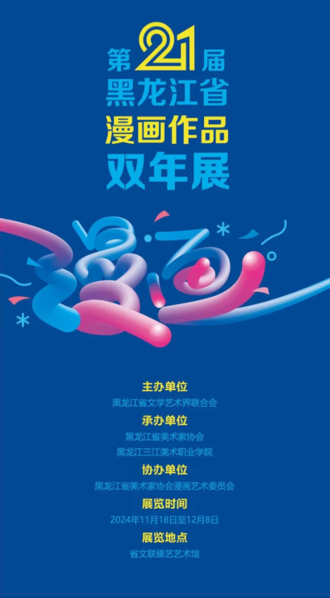 742bcb2f3a2cc0aa62912c041033ce9.png