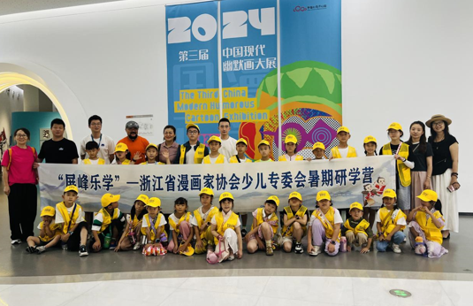 微信图片_20240709114509.png