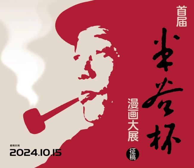 28656ec35fa8d2cd3a49af13323ea5d.png