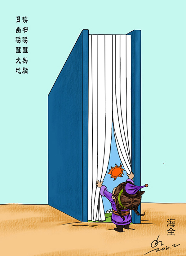 21.jpg