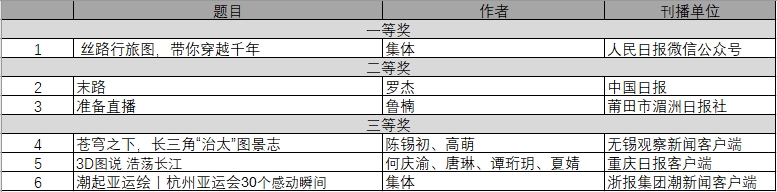 漫画.png