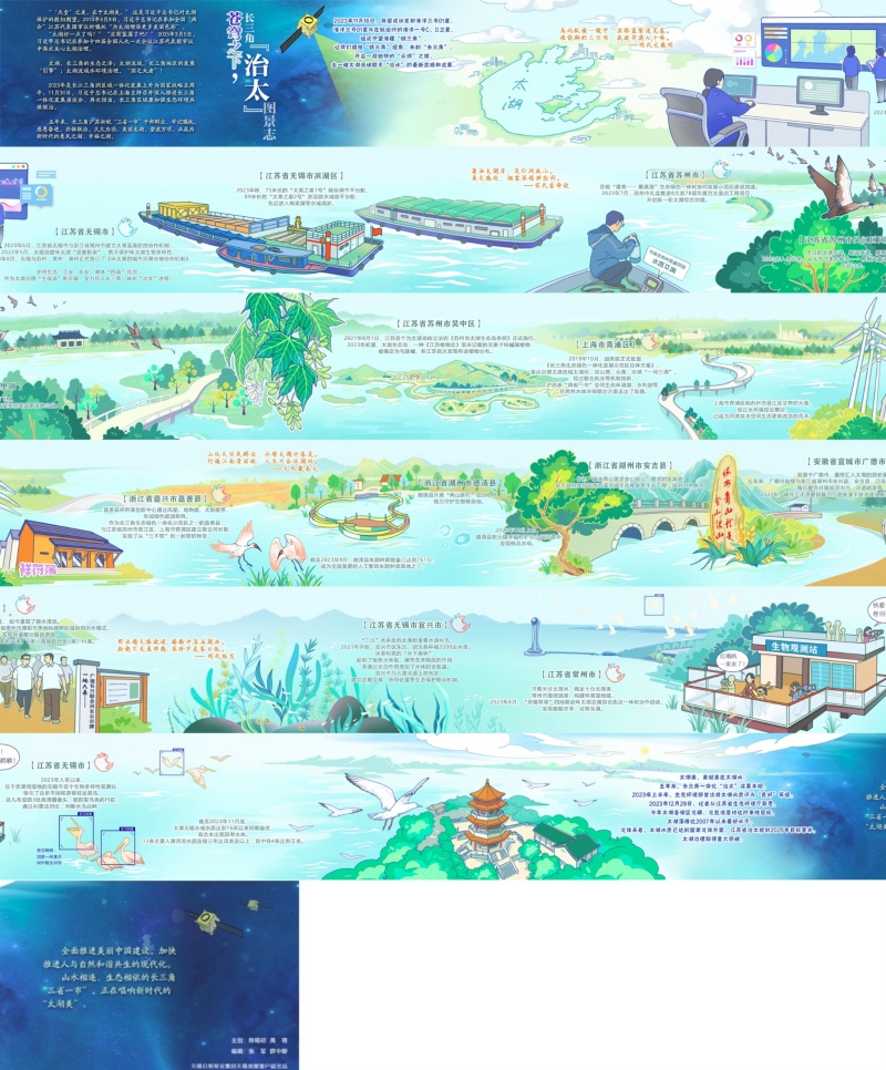 微信图片_20241107164016_副本.jpg