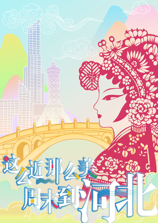13b9f218a30495dbf69ca99aa6f7f15.png