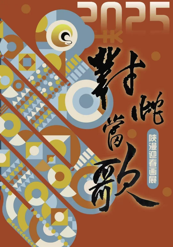 937afa15c677be56185895f4a97c439.png