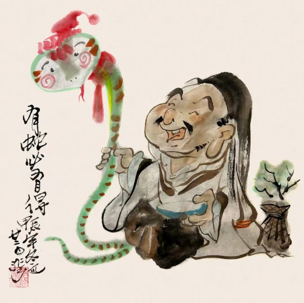 6ce82fbecefa8595ccf2b9b2bb38c59.png