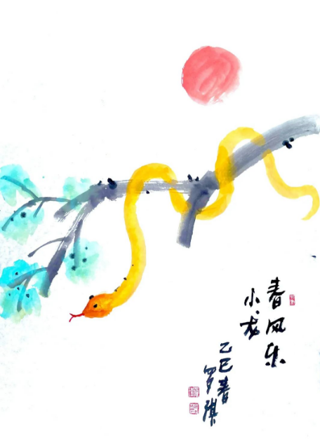 2bfe8389296330b212678381afbf3de.png