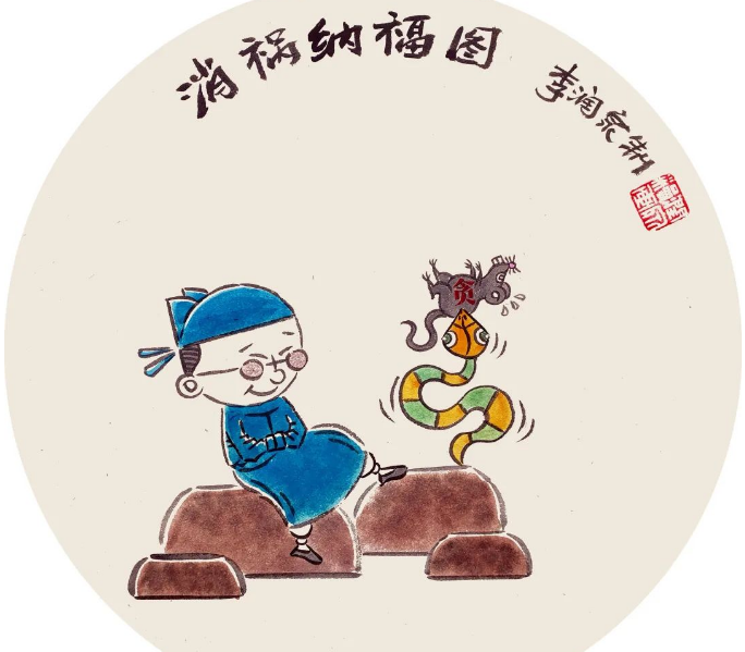 b3f7037cfd0e4595dbbf39df2a62fcf.png