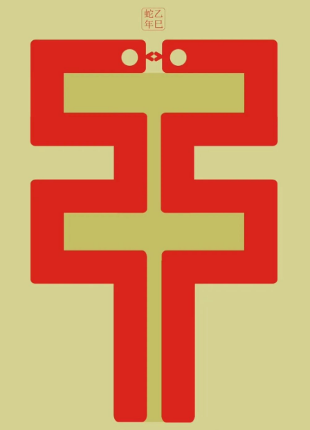 cbfeaf7c0cfbd8b8003c06ffc79b083.png