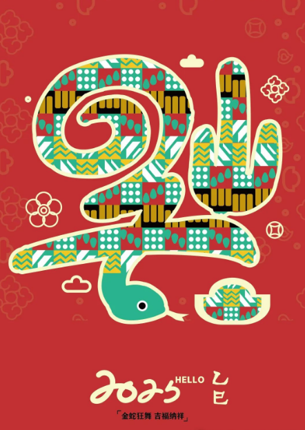 90b1e57b1be02a421098f27c4869fd0.png