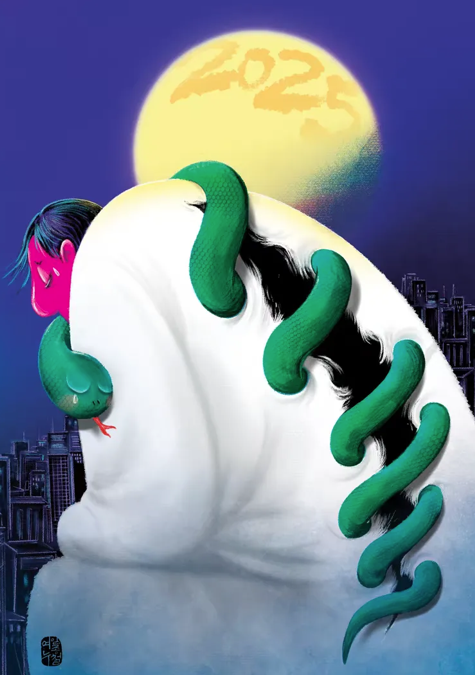 9a22dcc864c12e6c350a41576778f26.png
