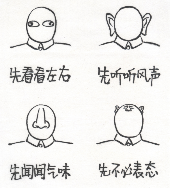 456baf26e8df436fc95bbdfca30caa8.png