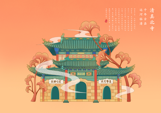 8c63270aec1868b650e9d960270d596.png