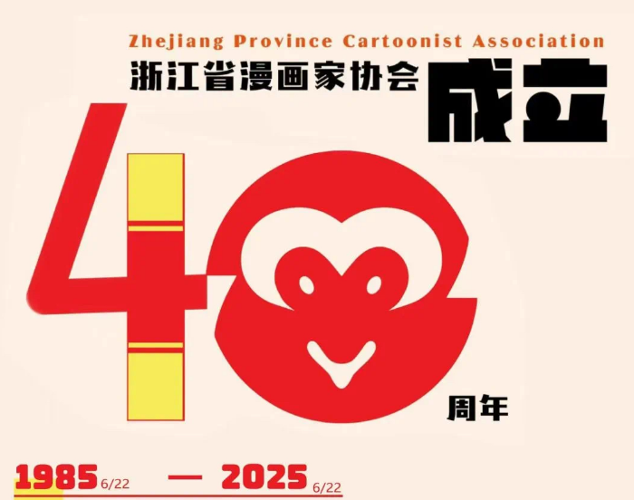a23b323c021d90e5a4f16fce906aafc.png