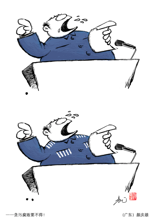 09.png