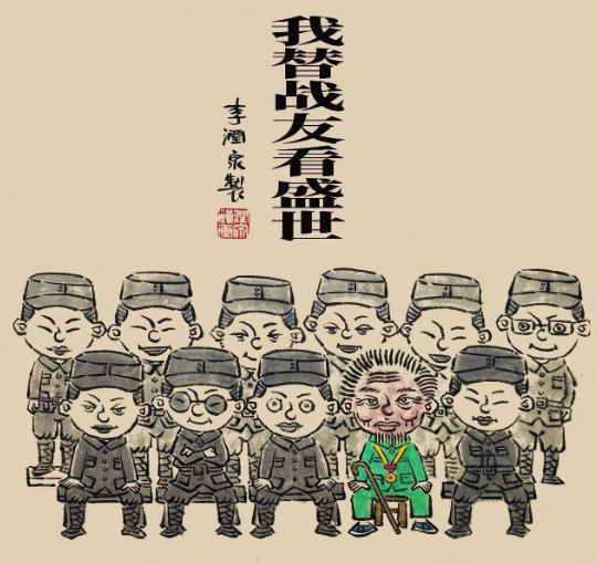 3081311a27e43e6b4079a7a1fc9cfda.png