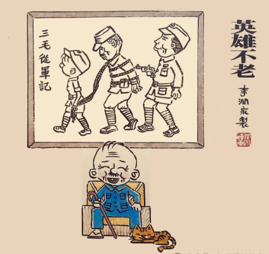 b4e93ed73c21897e28d16d5fe22e1b2.png