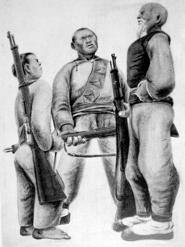 游击三代（1938-39）-丁聪.jpg