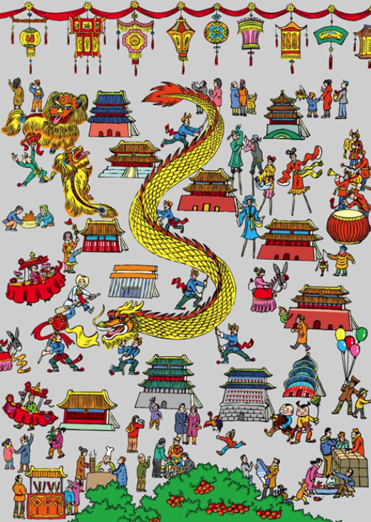 微信图片_20251117142415_464_2.png