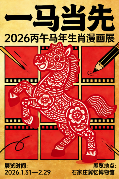e2a76450a30671b1893c8a6ccff987e8.png