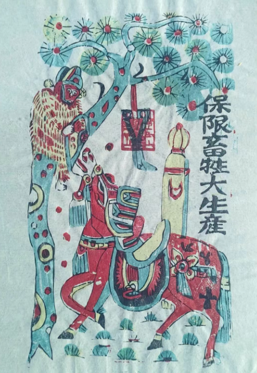 dfd5dd2945ffd8563abf7f967a0da780.png