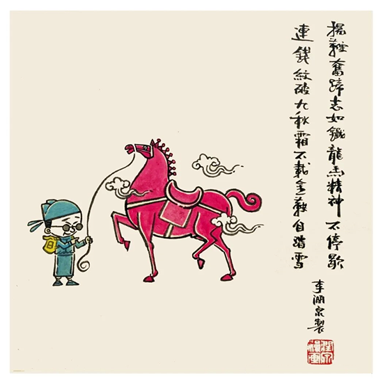 微信图片_20260210180555_1187_2.png