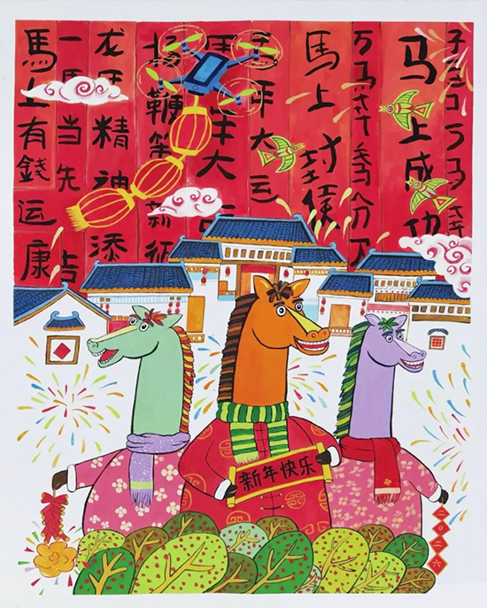 微信图片_20260210180614_1189_2.png