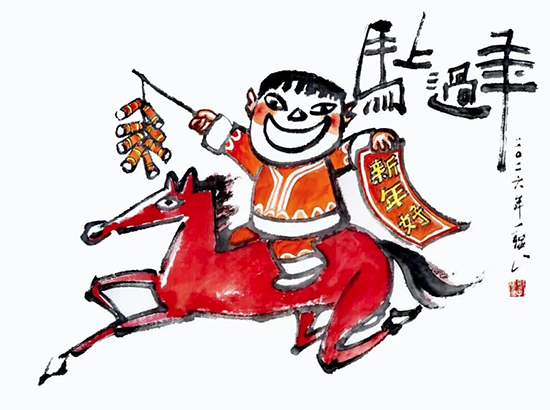 微信图片_20260210180650_1193_2.png