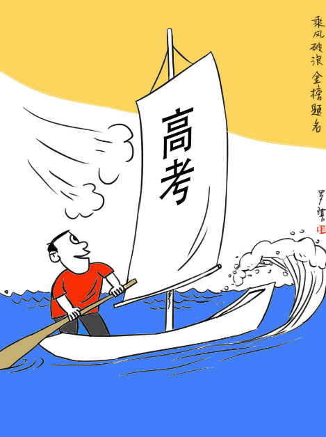 752d971cf0fe1d578b5731bf66a65f7a.png