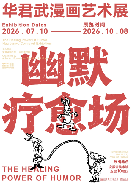 5d26d1e6c8cadd326e5bc7784eff76cf.png