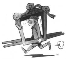 561 W_H500