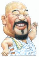 1048 W_H1516