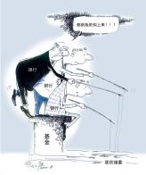 886 W_H1058