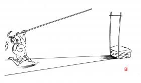 1687 W_H1000