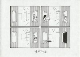 3510 W_H2472