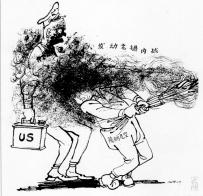948 W_H911