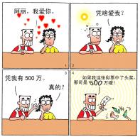 950 W_H945