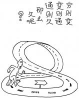 787 W_H973