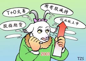 1259 W_H895